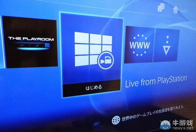 大愛簡體中文！PS4從開箱到首次開機設定全過程