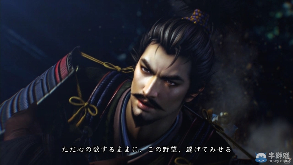 玩家無比期待 《信長之野望14：創(chuàng)造》真實無比