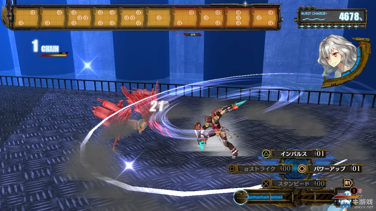 PS3獨占RPG 《Ar no Surge》萌妹沐浴新圖公布