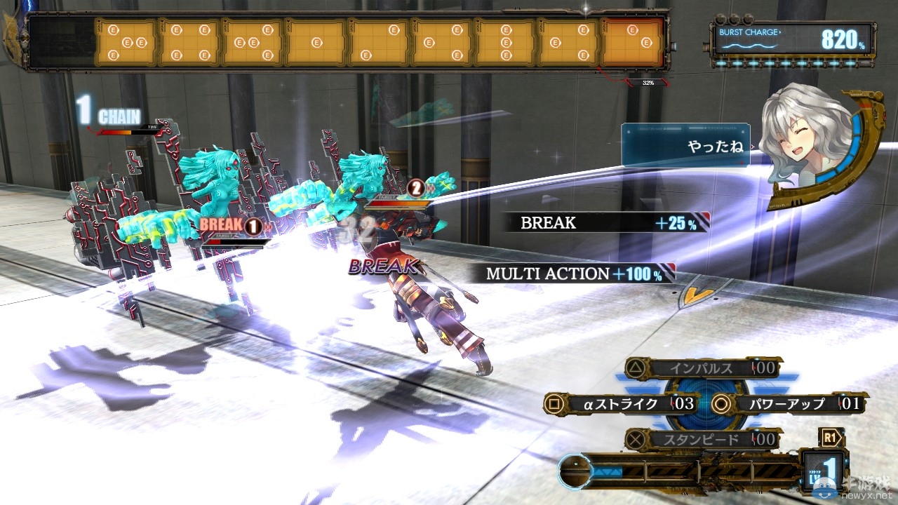 PS3獨占RPG 《Ar no Surge》萌妹沐浴新圖公布