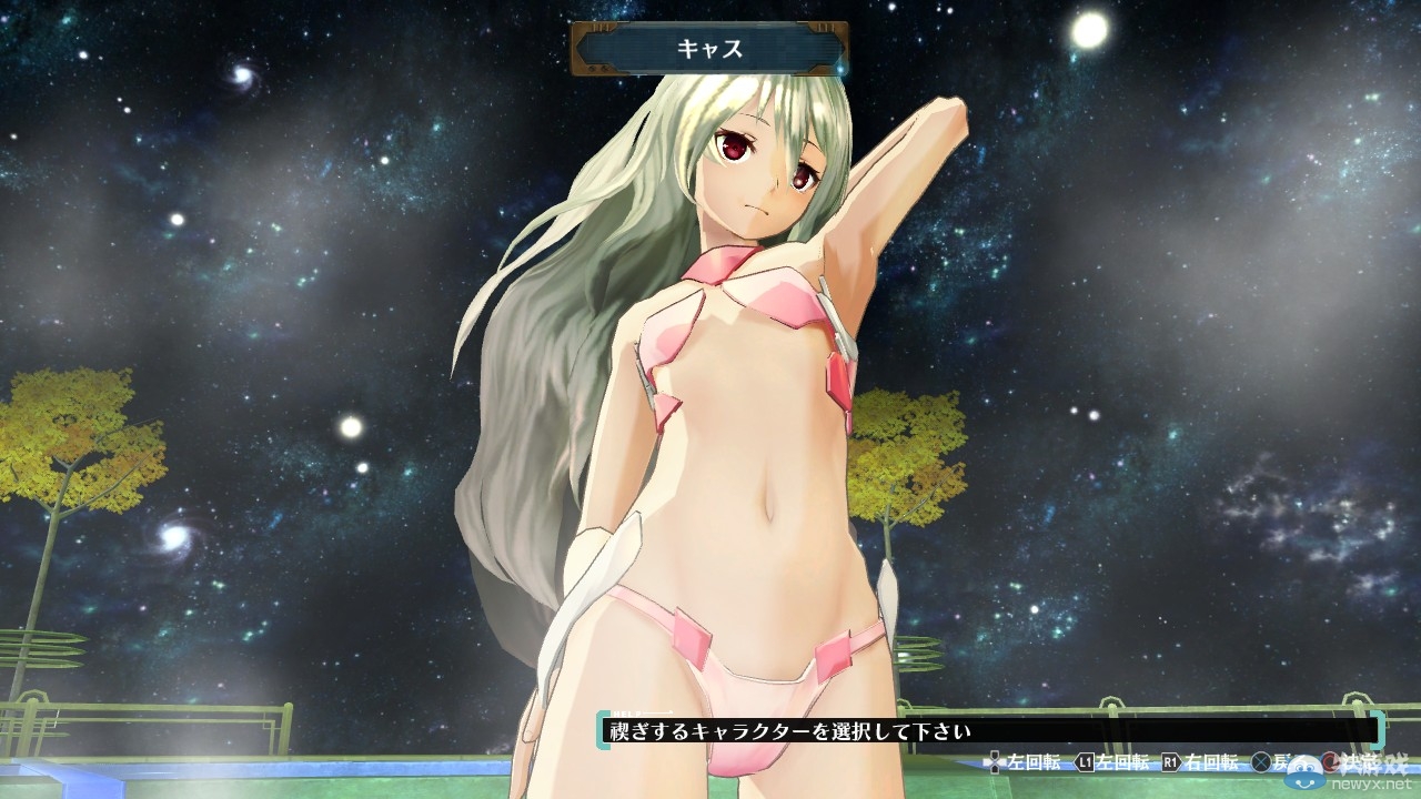 PS3獨占RPG 《Ar no Surge》萌妹沐浴新圖公布