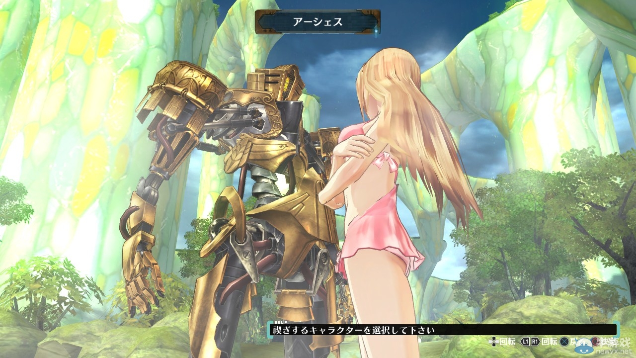 PS3獨占RPG 《Ar no Surge》萌妹沐浴新圖公布