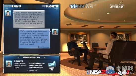 有沒有搞錯！玩《NBA 2K14》說臟話也算技犯？