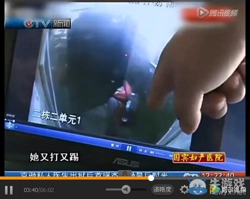 重慶10歲小女孩電梯里虐打男嬰 疑似將其從25樓拋下