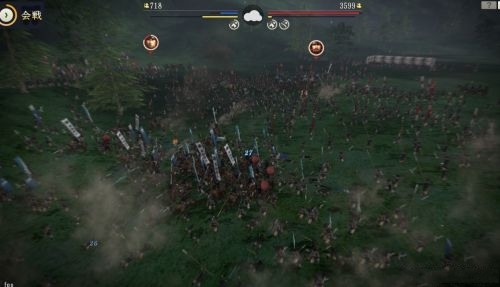 《信長之野望14：創(chuàng)造》紙糊的日本一樣贊！
