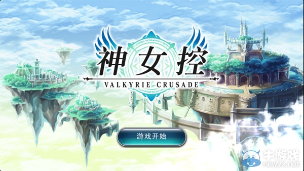 歲末盤點(diǎn)：Google Play公布2013年度十佳游戲