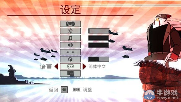小游戲也有大魅力！20款不可錯(cuò)過(guò)的精品獨(dú)立精品小游戲大推薦