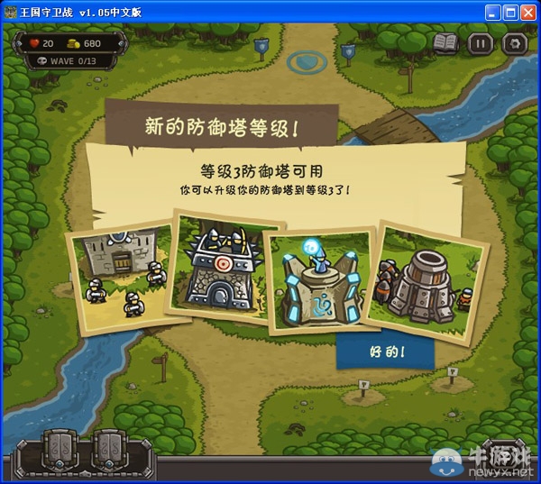 小游戲也有大魅力！20款不可錯(cuò)過(guò)的精品獨(dú)立精品小游戲大推薦