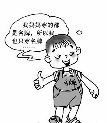 曬幸福是虛榮心作祟！盤(pán)點(diǎn)現(xiàn)在社會(huì)中的十大變態(tài)心理