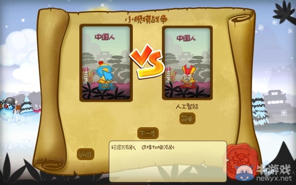 小游戲也有大魅力！20款不可錯(cuò)過(guò)的精品獨(dú)立精品小游戲大推薦