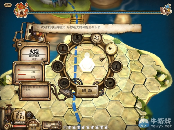 小游戲也有大魅力！20款不可錯(cuò)過(guò)的精品獨(dú)立精品小游戲大推薦