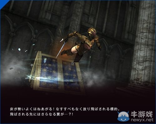 《影牢4：暗面公主》判明受虐機(jī)關(guān)一覽 屈辱木馬面紅耳赤