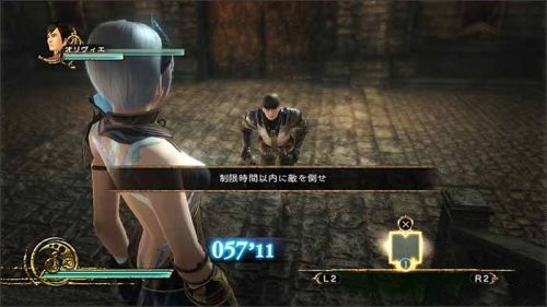 《影牢4：暗面公主》判明受虐機(jī)關(guān)一覽 屈辱木馬面紅耳赤