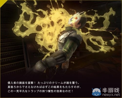《影牢4：暗面公主》判明受虐機(jī)關(guān)一覽 屈辱木馬面紅耳赤