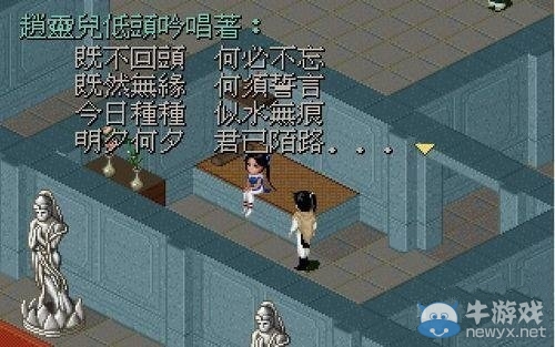 滿滿都是淚??！盤(pán)點(diǎn)那些在網(wǎng)吧逐漸消失的經(jīng)典單機(jī)游戲