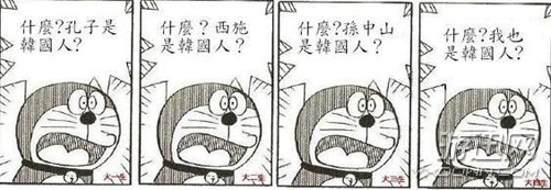 糊口兩字在作祟！天朝為何沒有真正屬于自己的游戲大作