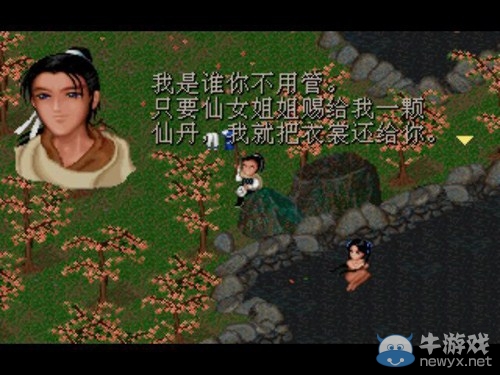 糊口兩字在作祟！天朝為何沒有真正屬于自己的游戲大作