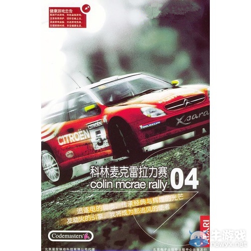 手殘黨的福音 史上最簡(jiǎn)單的九大賽車(chē)游戲！