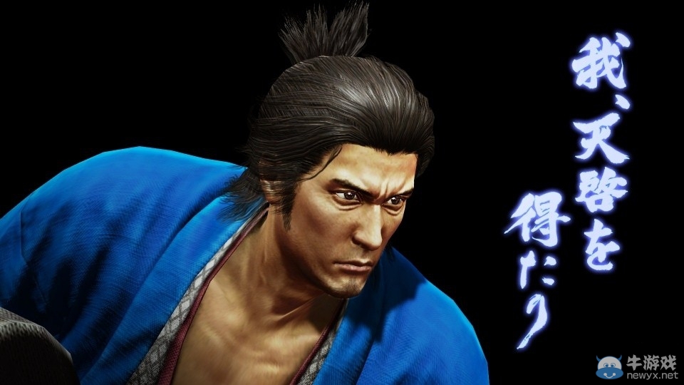《如龍：維新》最新情報(bào) 四戰(zhàn)斗形態(tài)絕技及天啟技公開(kāi)