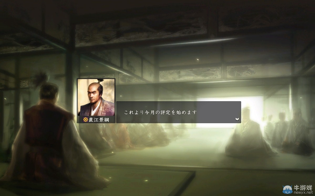 《信長之野望14：創造》玩家評測：磅礴大氣、值得期待的大作