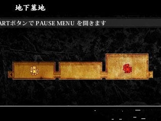 3DS正統(tǒng)橫版ACT《劍與黑暗》首曝預(yù)告 騎士一人挑戰(zhàn)被黑暗侵蝕的故城