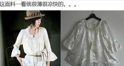 無良賣家！這些年 我們一起被騙淘過的寶