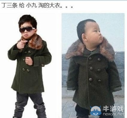 無良賣家！這些年 我們一起被騙淘過的寶