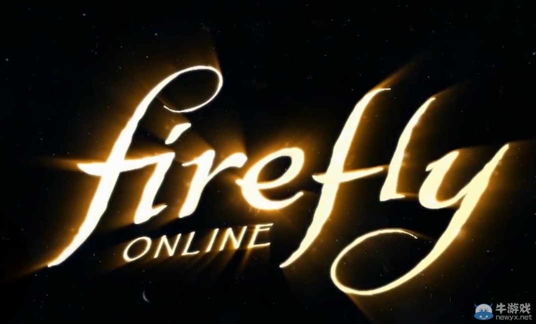 遨游太空 《Firefly Online》將于明年夏季推出