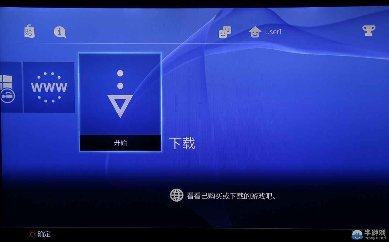 簡(jiǎn)體中文倍感親切！ 索尼港版PS4首發(fā)開(kāi)箱全程