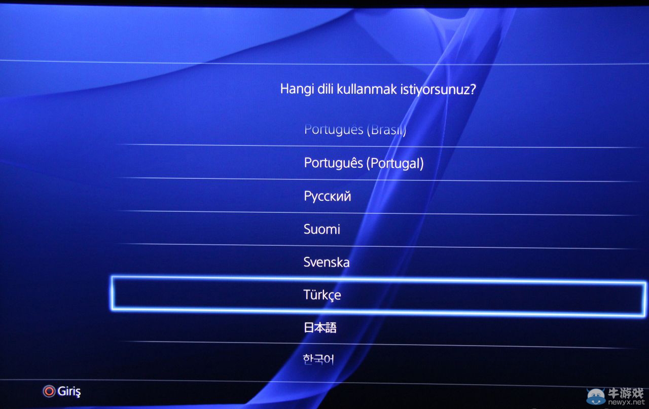 簡(jiǎn)體中文倍感親切！ 索尼港版PS4首發(fā)開(kāi)箱全程