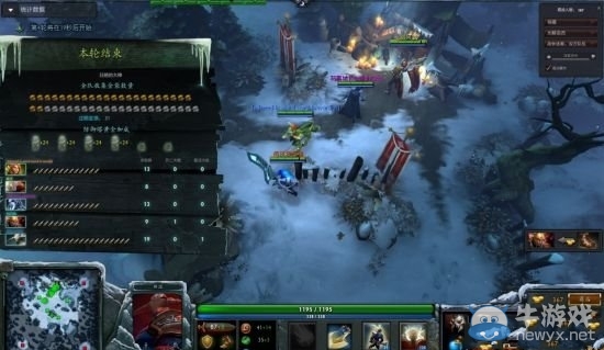 《DotA2》新游戲模式“冥魂之夜” 試玩詳解