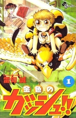 有話好好說動啥手??？動漫史上12位暴力萌妹子
