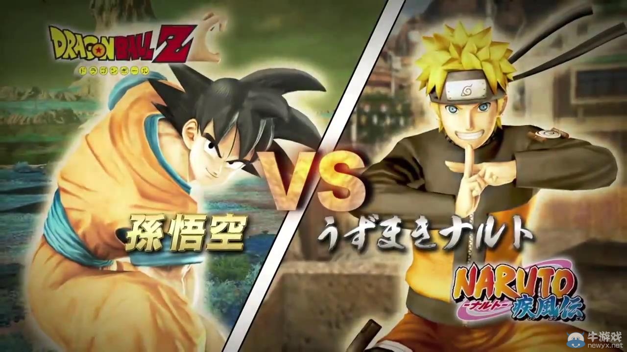 元氣彈VS尾獸玉！《Jump全明星亂斗》實機預告片