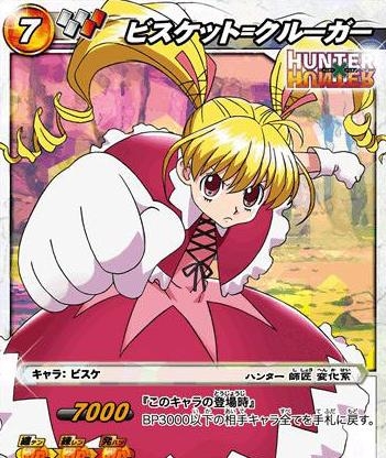 有話好好說動啥手?。縿勇飞?2位暴力萌妹子
