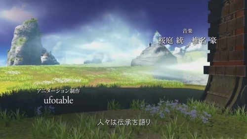《情熱傳說（Tales of Zestiria）》首曝官方預告 激情的神話戰(zhàn)爭