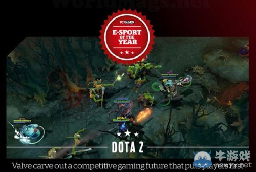 著名雜志評《DotA2》2013年“最佳電子競技游戲”