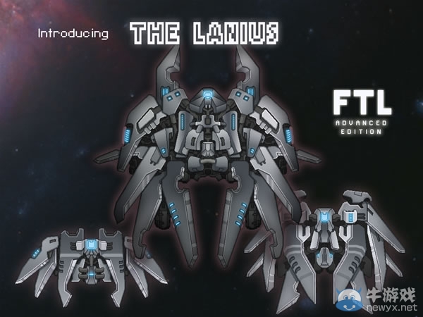 《超越光速FTL》免費(fèi)擴(kuò)展包 加入新種族Lanius