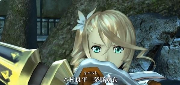 PS3獨占《熱情傳說》預(yù)告首曝 小正太持劍怒砍大怪獸