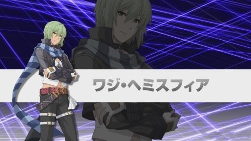 《英雄傳說(shuō)：碧之軌跡-進(jìn)化》公布 14年6月發(fā)售
