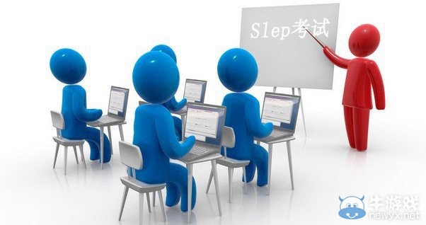 玩家自制2013游戲年終考試開始 不及格請重修一年！