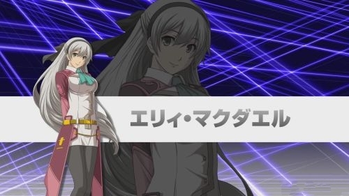 《英雄傳說(shuō)：碧之軌跡-進(jìn)化》公布 14年6月發(fā)售