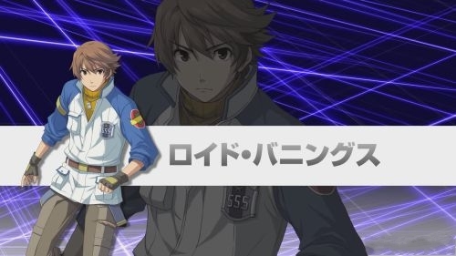 《英雄傳說(shuō)：碧之軌跡-進(jìn)化》公布 14年6月發(fā)售
