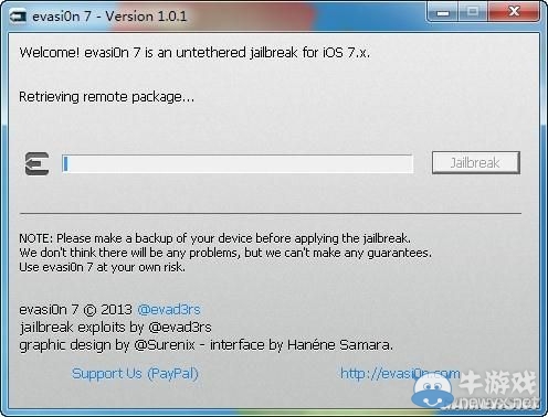 再試一次！iOS 7新版完美越獄教程 太極助手消失