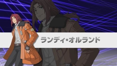 《英雄傳說(shuō)：碧之軌跡-進(jìn)化》公布 14年6月發(fā)售