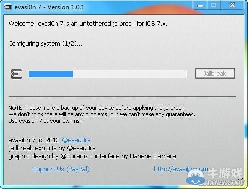 再試一次！iOS 7新版完美越獄教程 太極助手消失