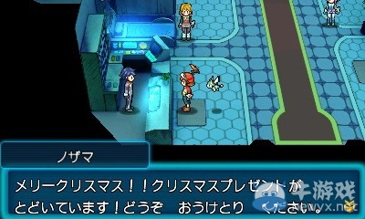 好有愛！3DS版《智龍迷城Z》圣誕禮物送玩家