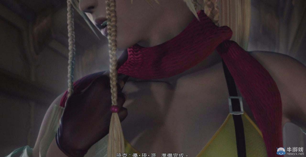 號(hào)外號(hào)外！《最終幻想10》被曝日版可解鎖中文