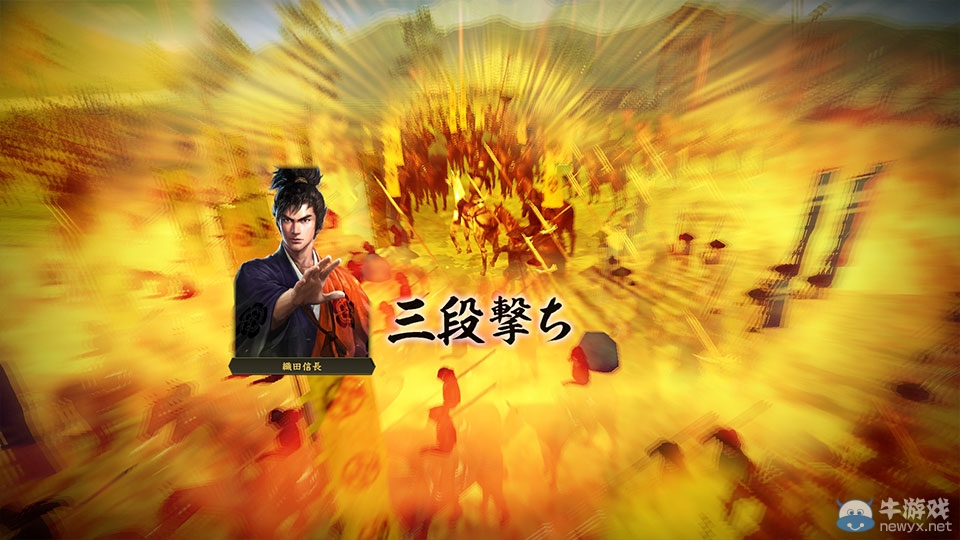 PS4版《信長之野望》截圖：1080p+60fps畫面欣賞