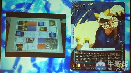 卡牌新作《無限對戰》 蒼翼默示錄亂斗閃亂神樂