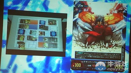 卡牌新作《無限對戰》 蒼翼默示錄亂斗閃亂神樂